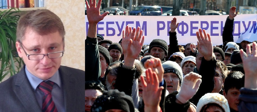 Евгений Трофимов: Нам нужен полноценный референдум по новой Конституции России, а не внесение неконституционным способом поправок к подменённому в декабре 1993 года конституционному проекту