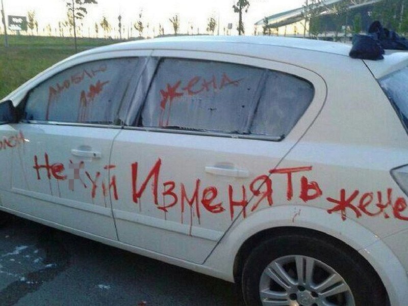Так не надо делать, как надо читай ниже. 