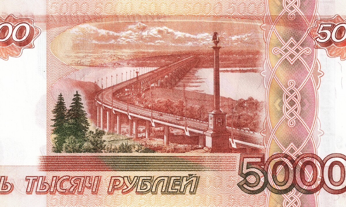 Купюра 5 000 рублей фото