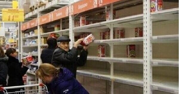 Фото из открытых источников. Использованно для нагоядности