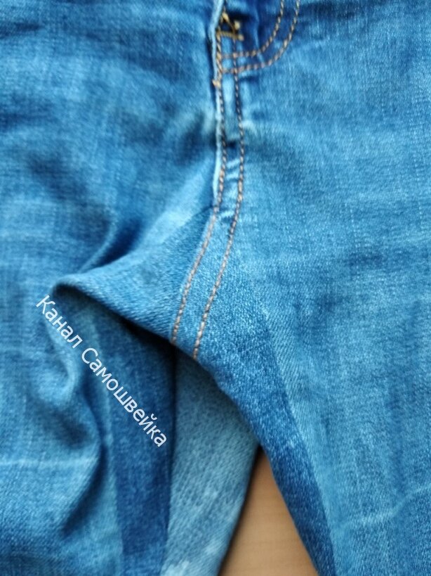 Как зашить дырку на джинсах/How to sew a hole in jeans