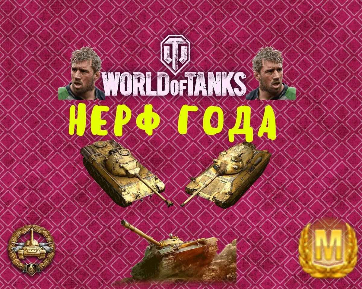 источник фото авторский материал.