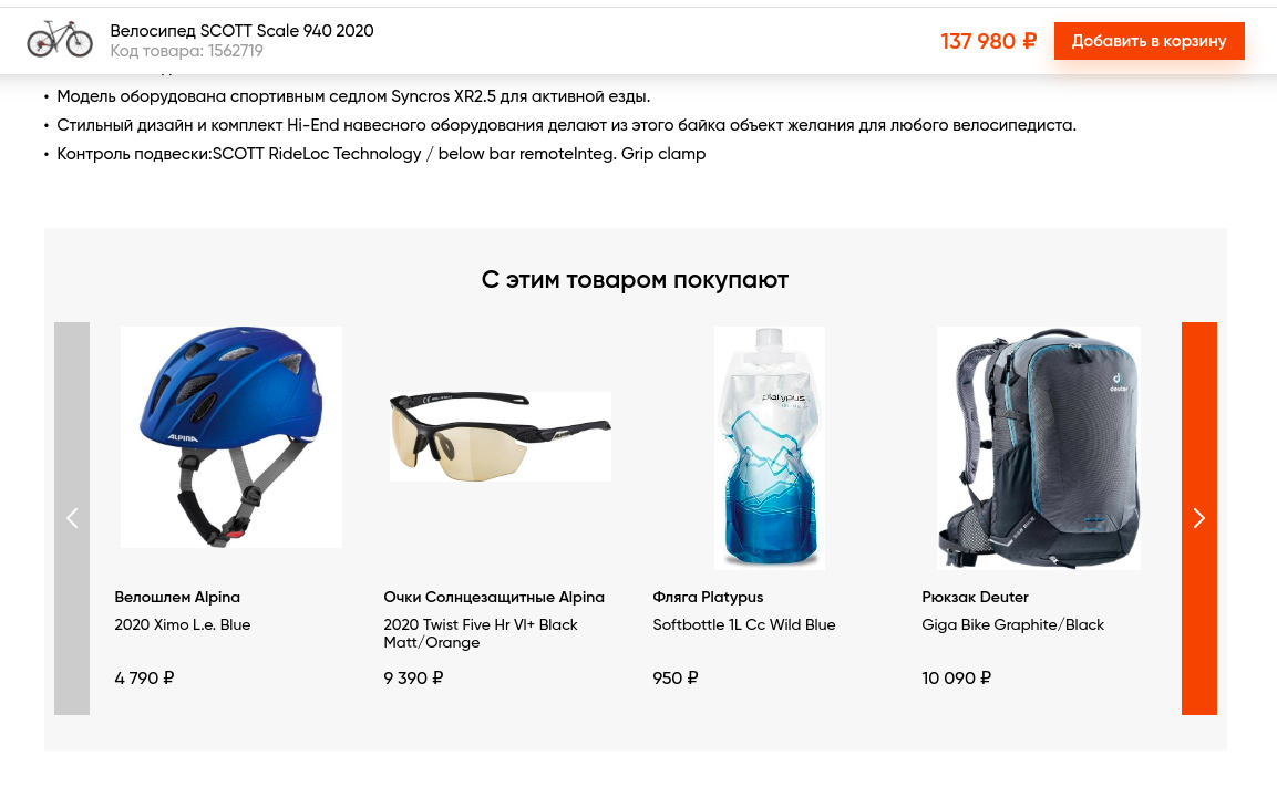 рекомендации от Канта)