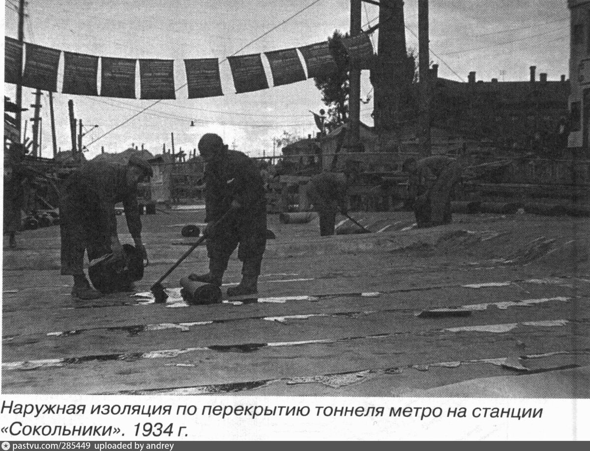 Строительство станции "Сокольники", 1934.