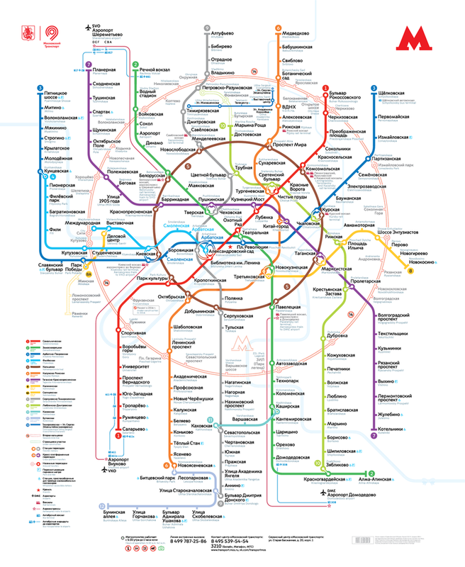 Метро Теплый стан на карте Москвы