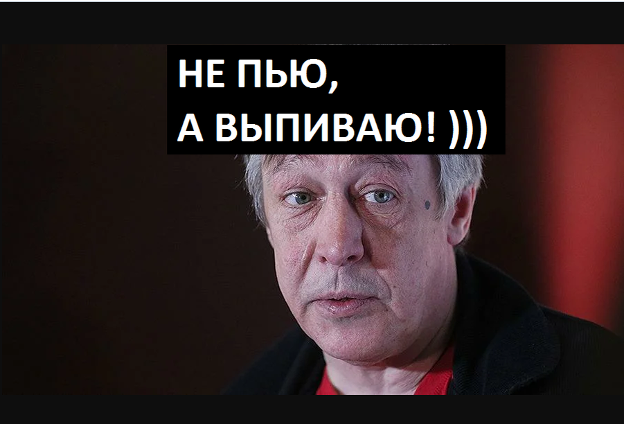 Из интернета взял. В яндекс картинках нашел