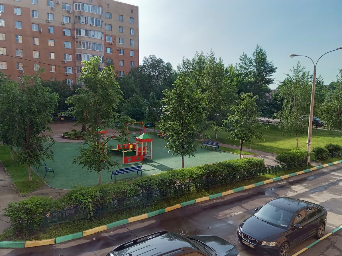 Прекрасное утро