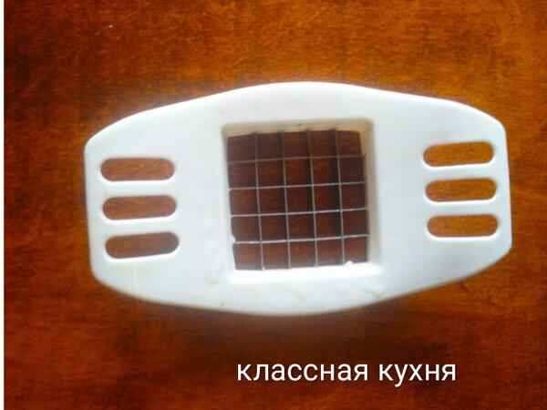 Овощи и яйца измельчать удобней.