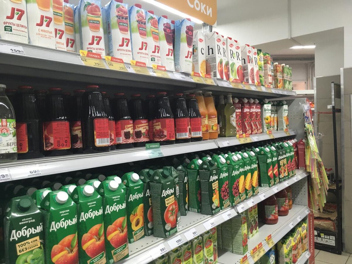 Полка с соками