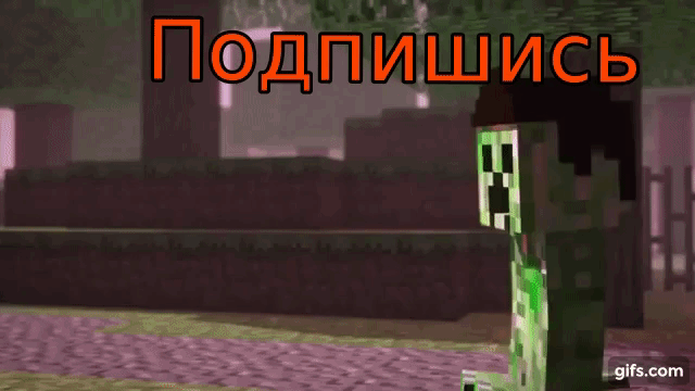 -7