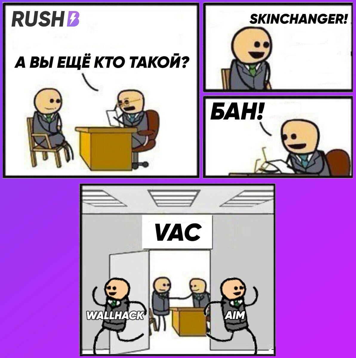 Коротко о последствиях обновлений...