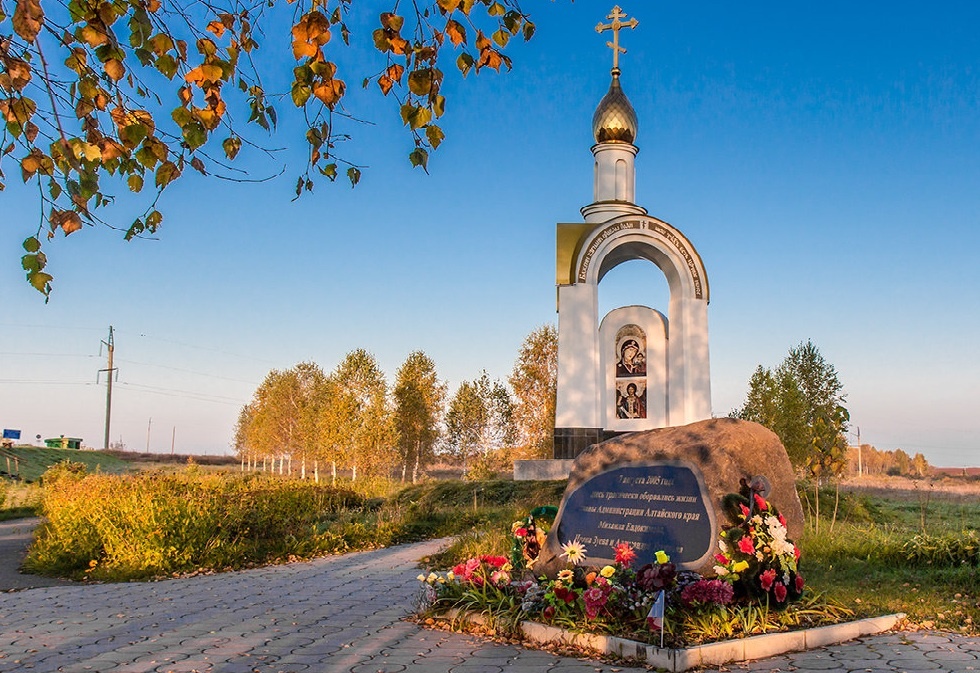 Часовня на месте гибели