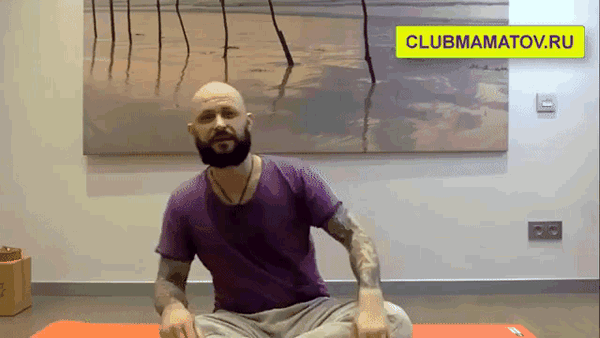 Вращение корпусом