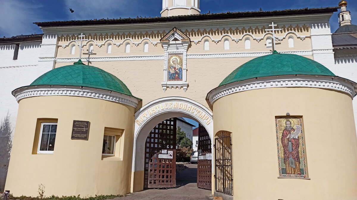 фотография принадлежит автору канала Иван Путешествует