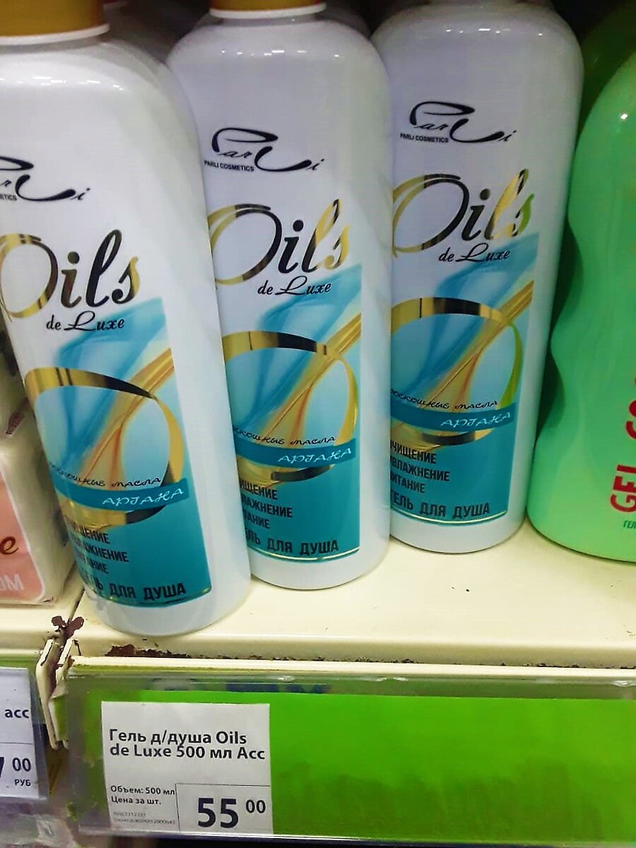 Листайте карусель, чтобы увидеть ещё фото