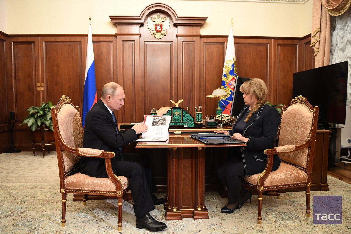 Из открытого источника