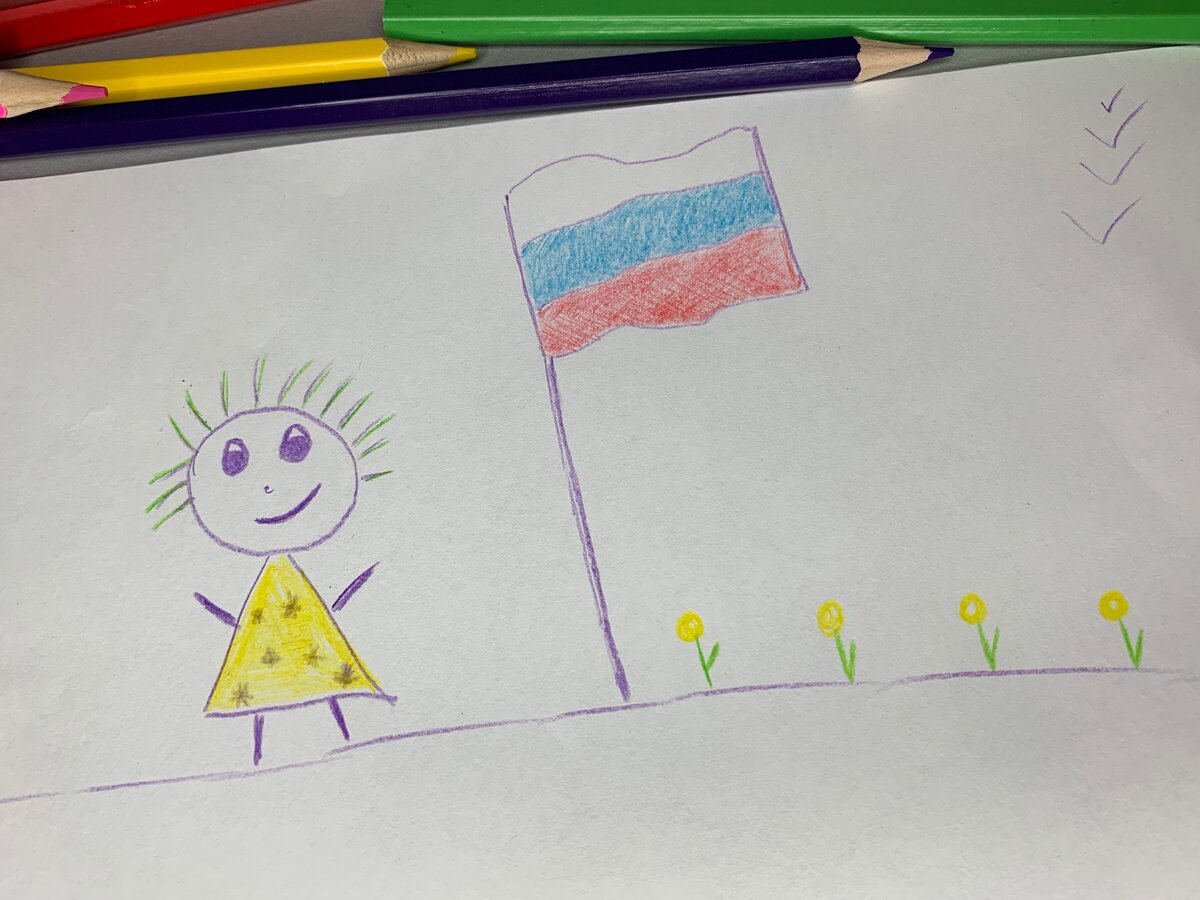 Попросил племянницу нарисовать ее и флаг России)