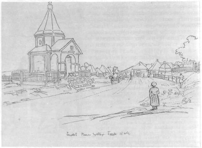 Часовня Николая Чудотворца