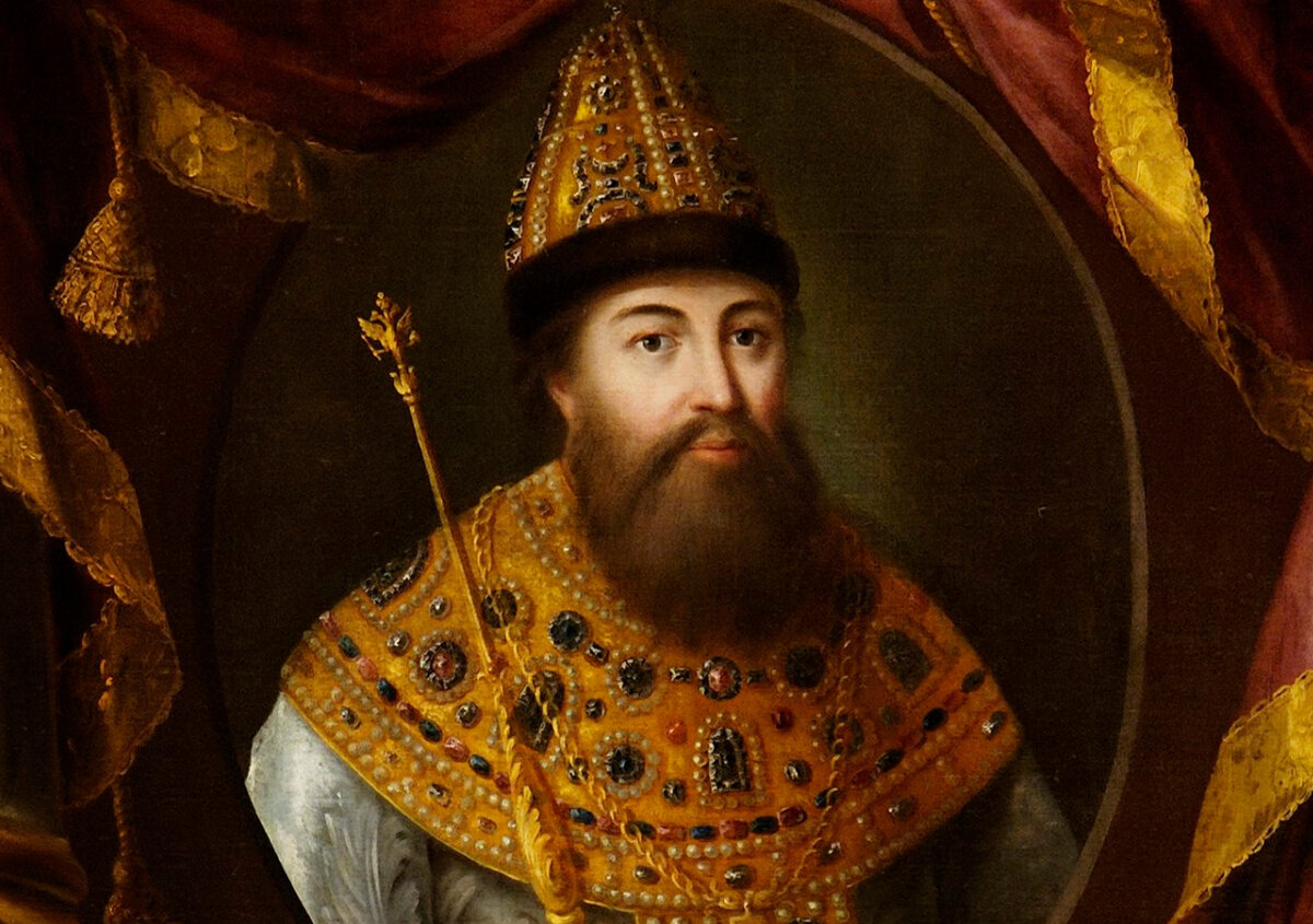 Портрет царя Алексея Михайловича