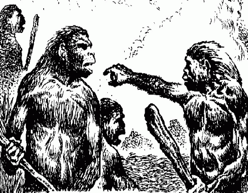 Так вождь сказал однако...