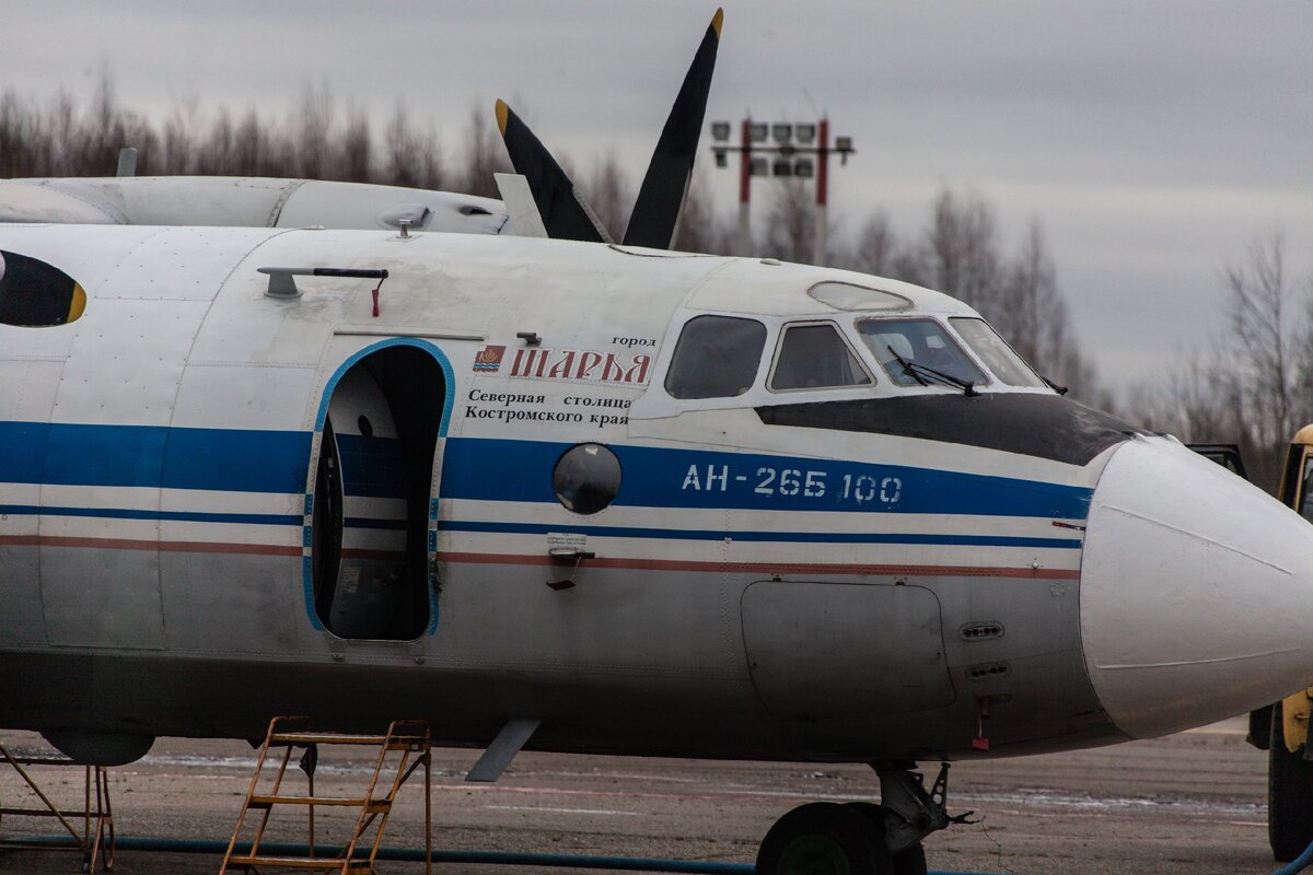 Рассказываю как готовят самолет к полету: старенький Ан-26 и аэродромная  техника из советского прошлого - призраки в XXI веке | Жизнь в движении |  Дзен