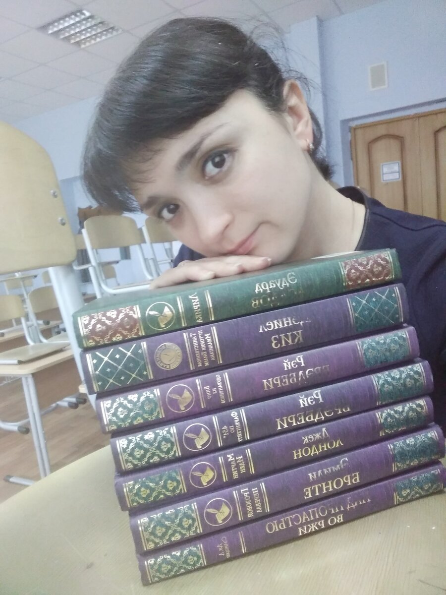 В конце рабочего дня...