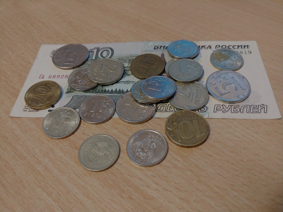 С деньгами в российских семьях не густо...