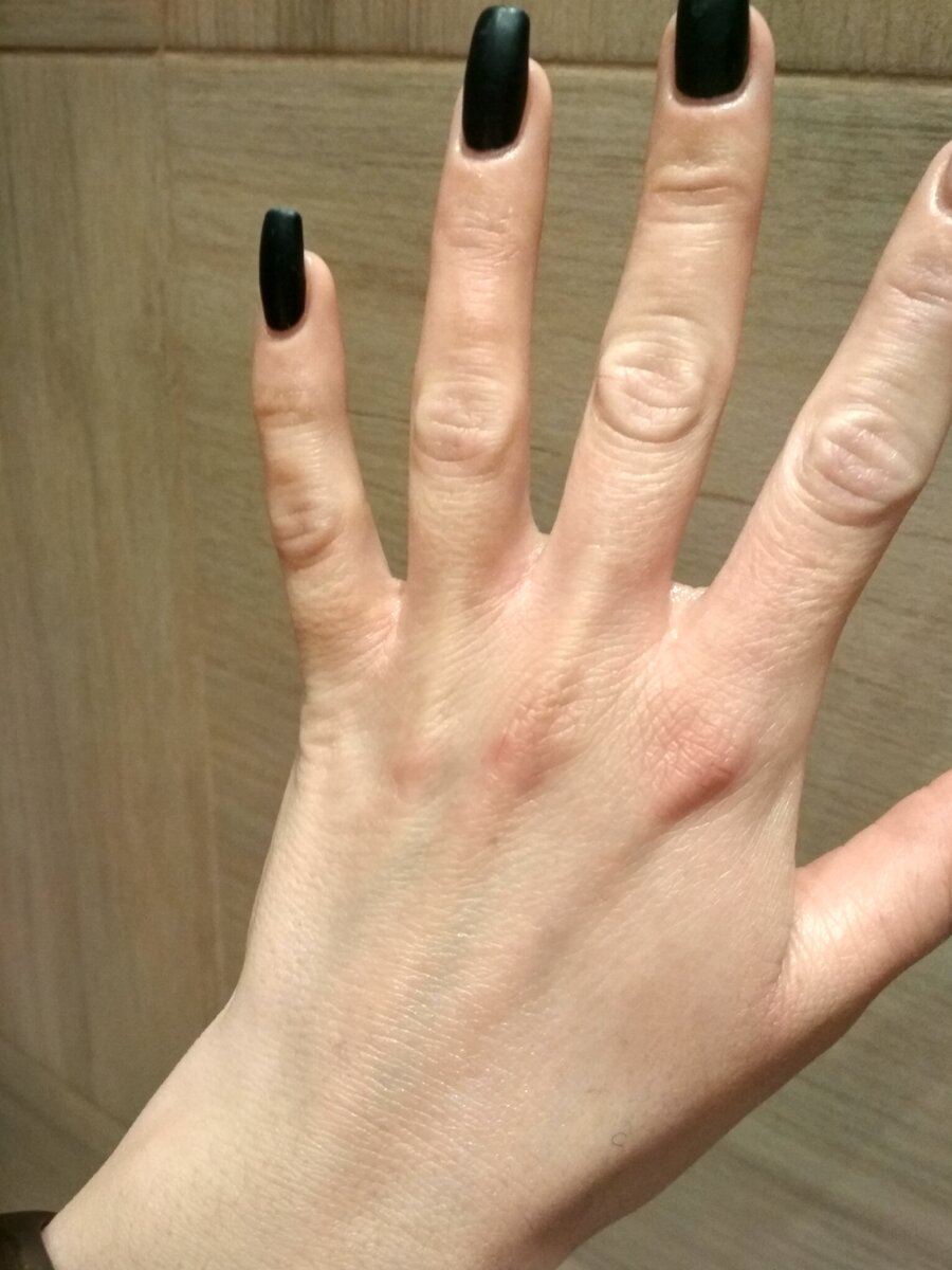 День второй