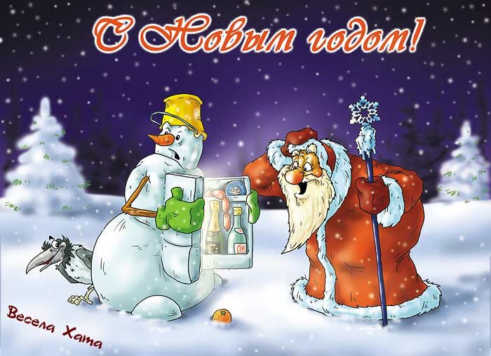 Фото  из  свободного доступа Интернета