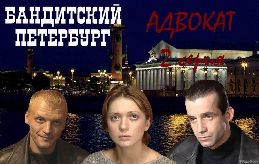 feel-feed.ru