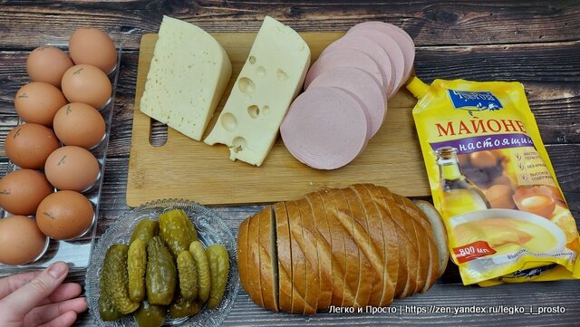 Ингредиенты для пиццы в духовке