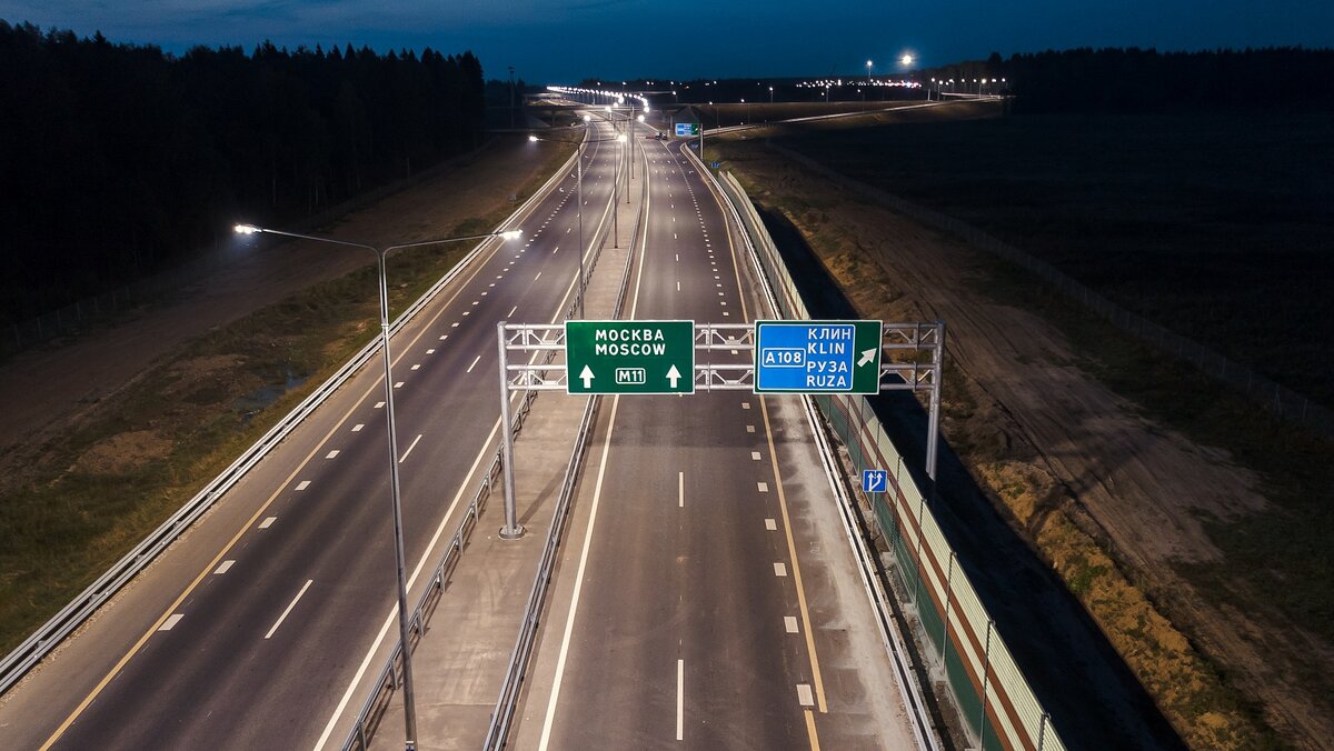 Между м5. Трасса м10 Москва Питер. Тверь автомагистраль м10. Трасса м 10 Санкт-Петербург Тверь. Указатель м-11 трасса.