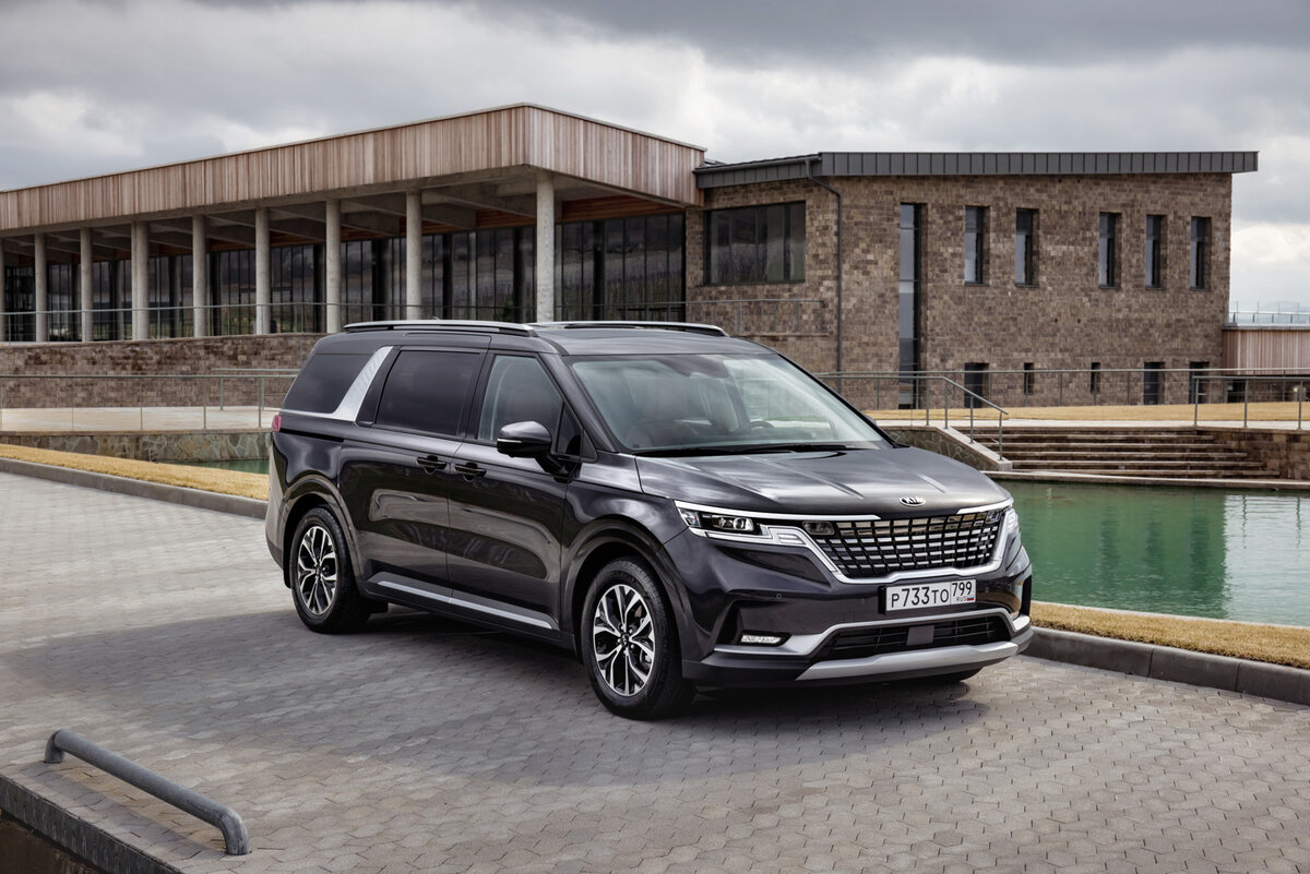 Kia Carnival. Источник иллюстрации - kia.ru