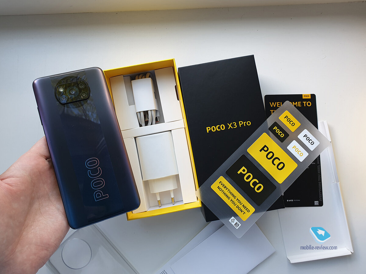 Комплектация POCO X3 Pro