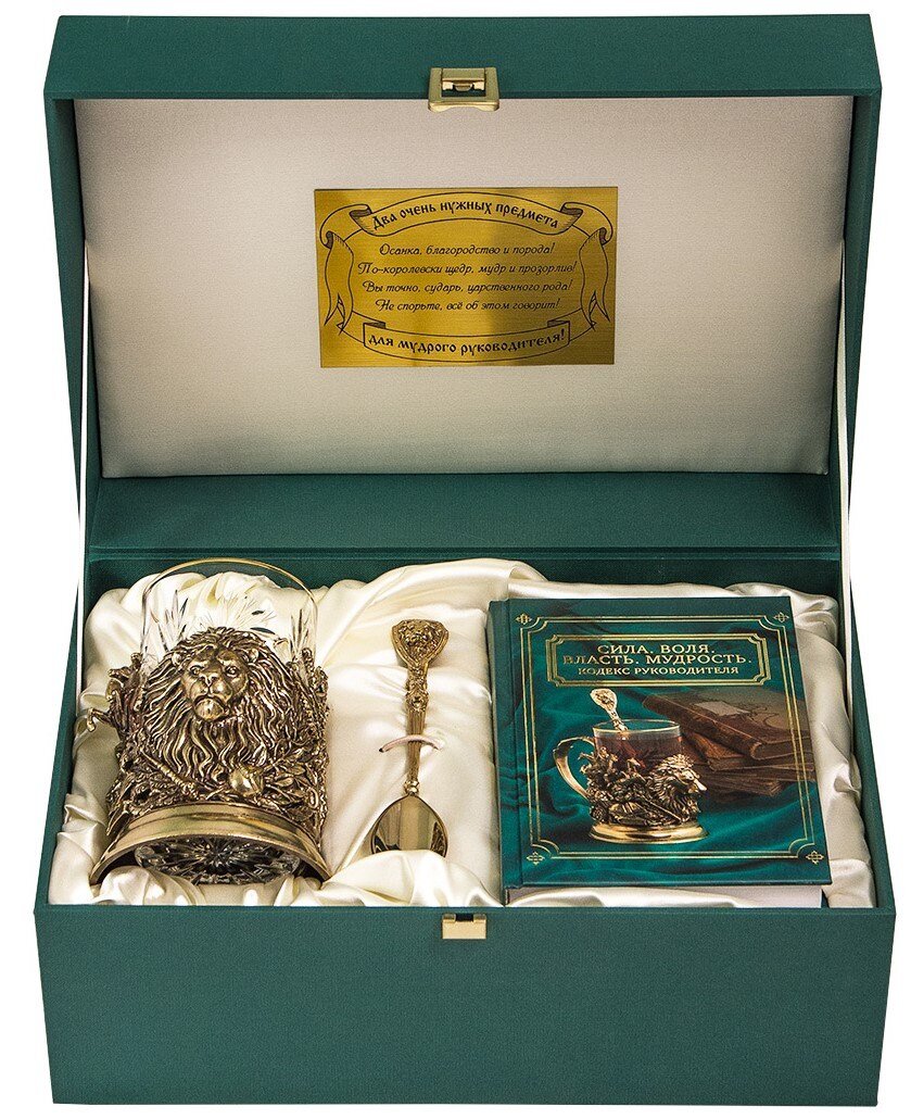 Набор для руководителя «Сила. Воля. Власть. Мудрость», 13 200 руб.