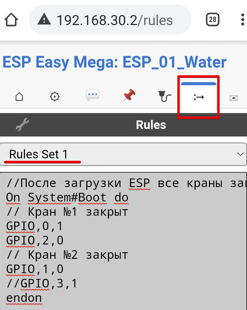 Автономная работа ESP8266 (как таймер от аккумулятора для полива парника) |  TehnoZet-2 | Дзен