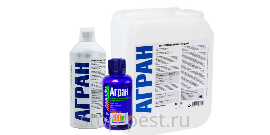 фото сайта https://stop-pest.ru