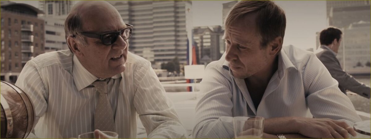 Ричи 3. Ричи 3. Джон ларрокетт богатенький ричи. Ричи 3. Богатенький ричи 3.