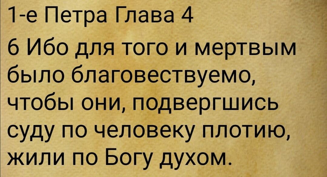 Символ Веры: почему эту молитву должен знать каждый православный христианин