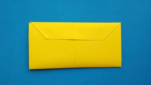 Как сделать конверт из бумаги своими руками без клея: пошагово