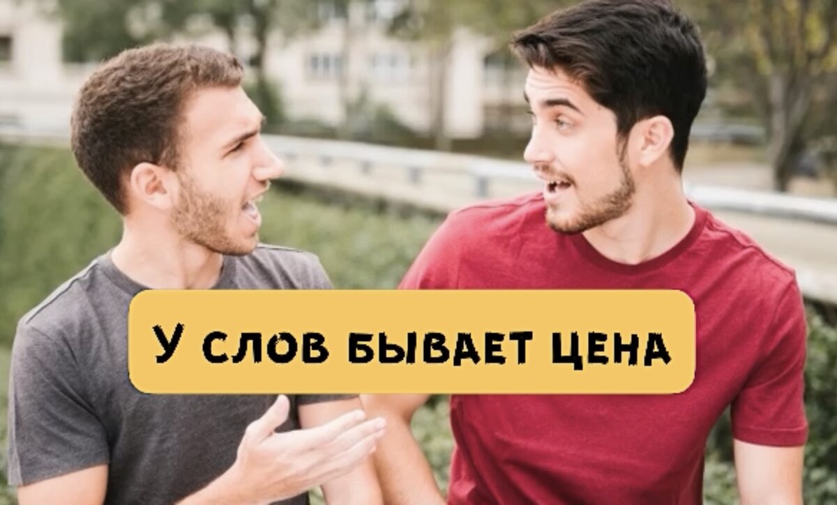 Да да и это не страшилка..