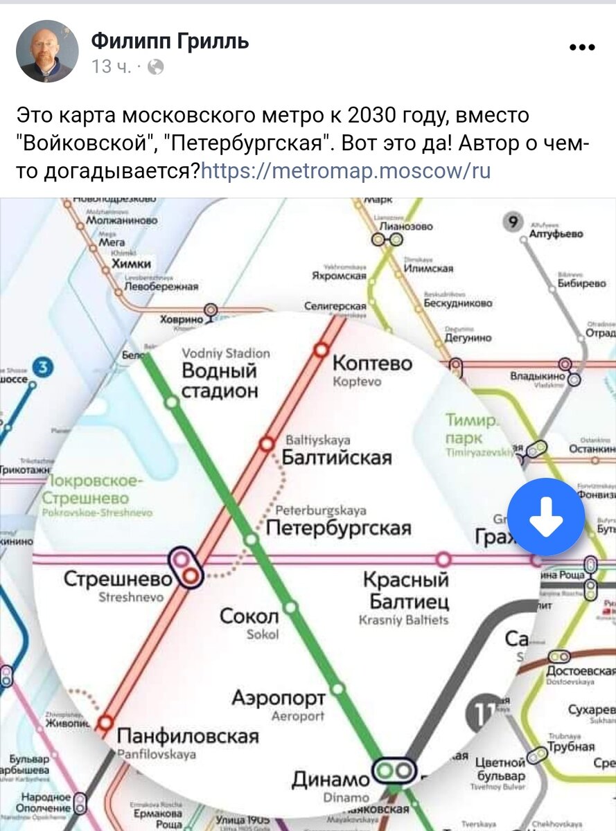 Изображение из открытых источников