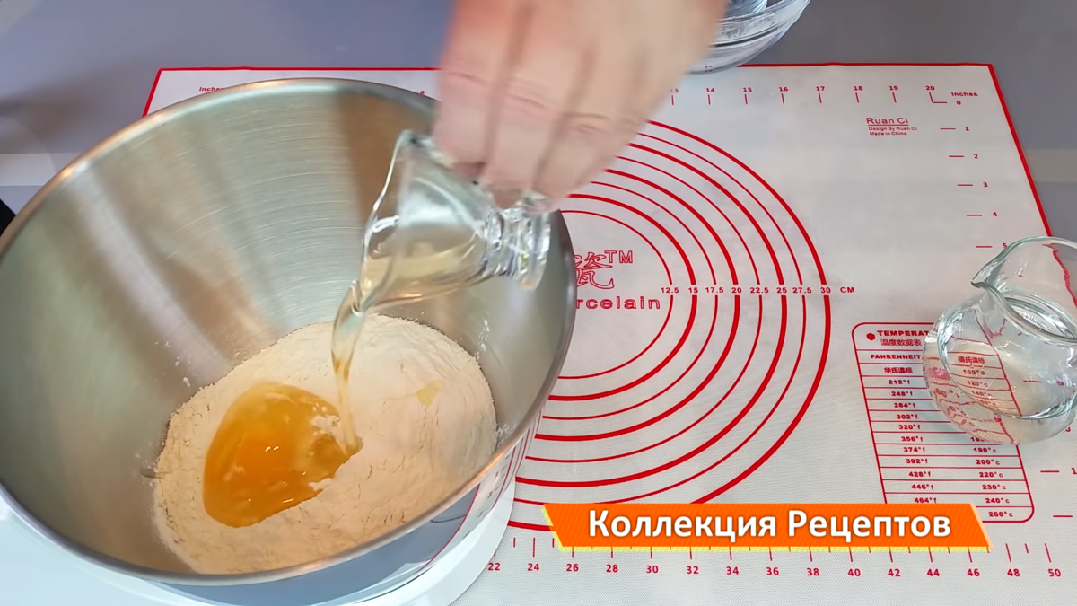 Венский штрудель с яблоками и корицей