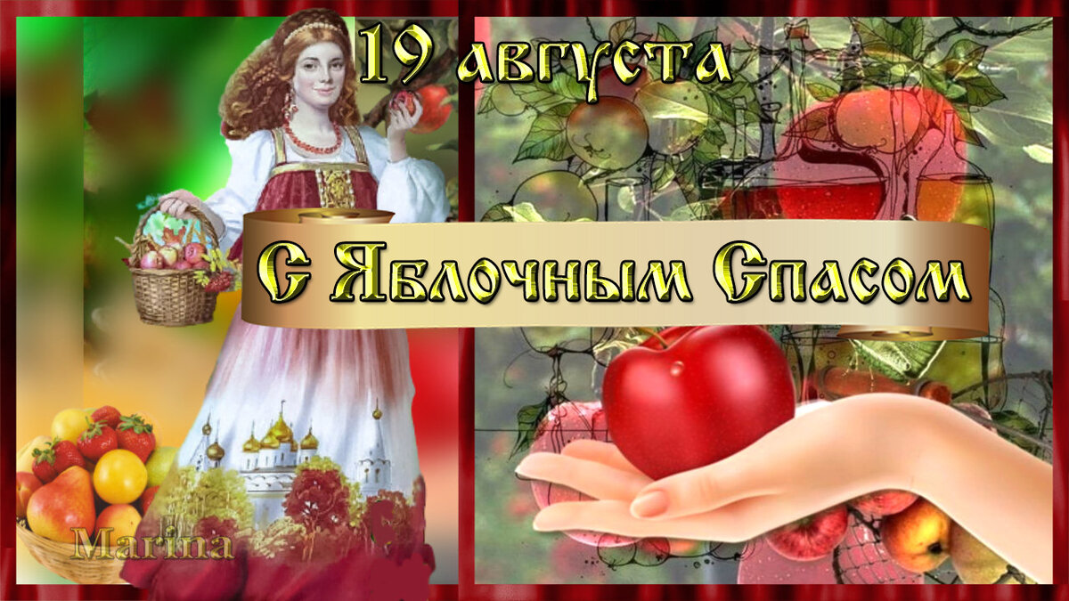 Ссылка на видео: https://youtu.be/08YNOpxTxYc