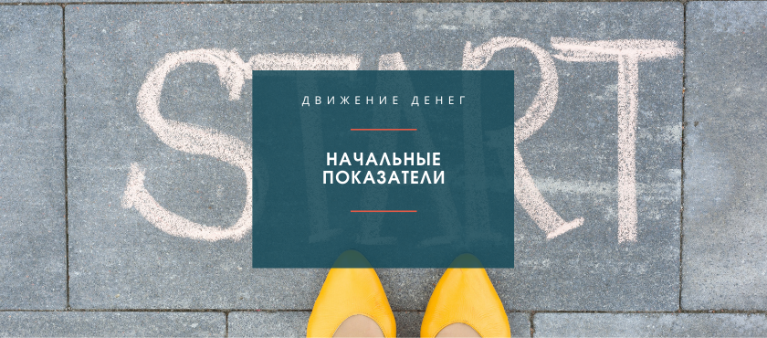 Изображение с сайта Shopcoach.ru