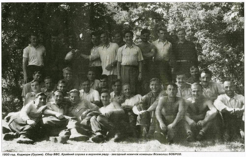 Взято из открытых источников