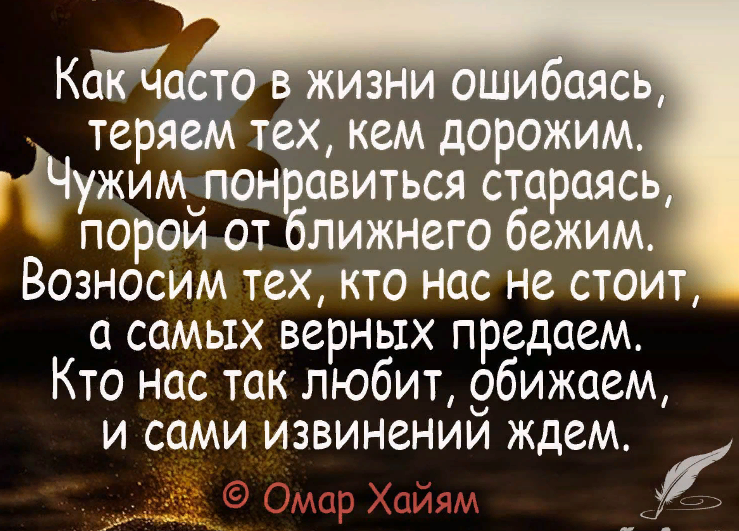 Женщина Скорпион и Мужчина Близнецы – совместимость знаков Зодиака в любви и браке | Узнай Всё