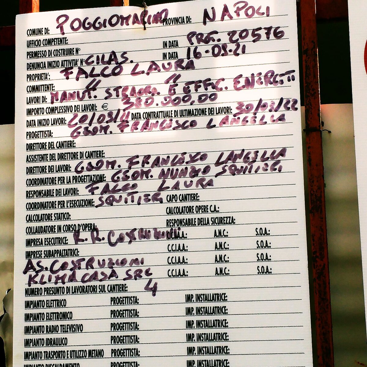 паспорт работ на ограждении    фото автора