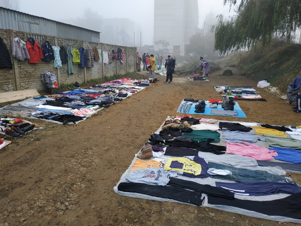 Мои соседи по торговле