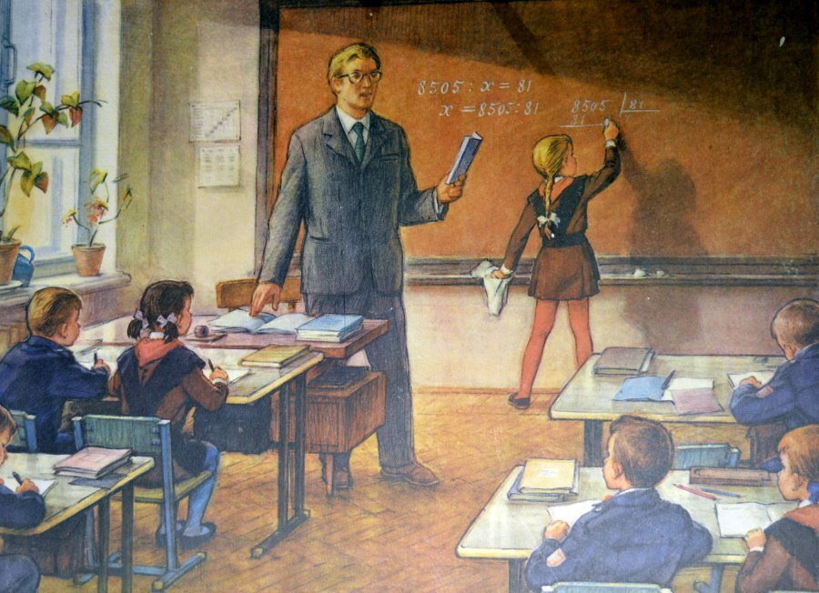 Из свободных источников